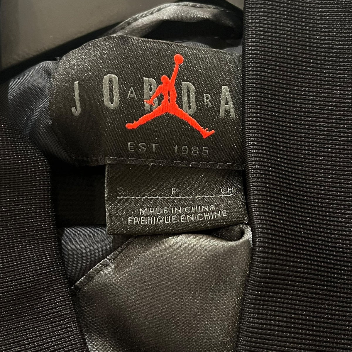 JORDAN ロゴデザイン中綿ジャケットHF9297-045 古着・中古-7枚目のアイテム画像