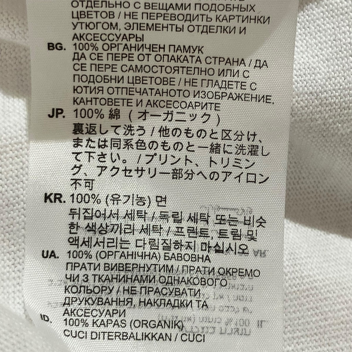 G-STAR RAW ロングスリーブTシャツD23722 Archive Boxy T-Shirt 古着・中古-6枚目のアイテム画像