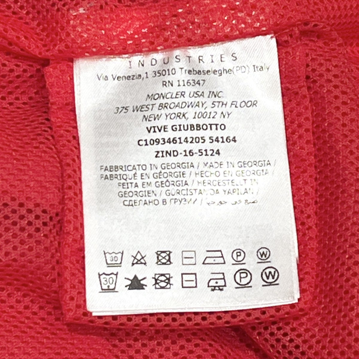 VIVE ナイロンジップアップパーカー ナイロンジャケット 並行品 C10934614205