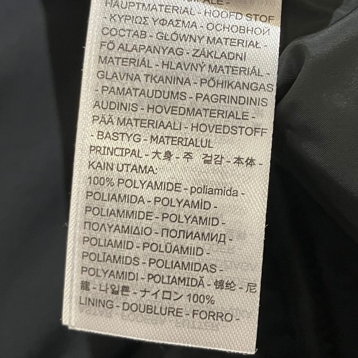 ダウンジャケットA8557-0000