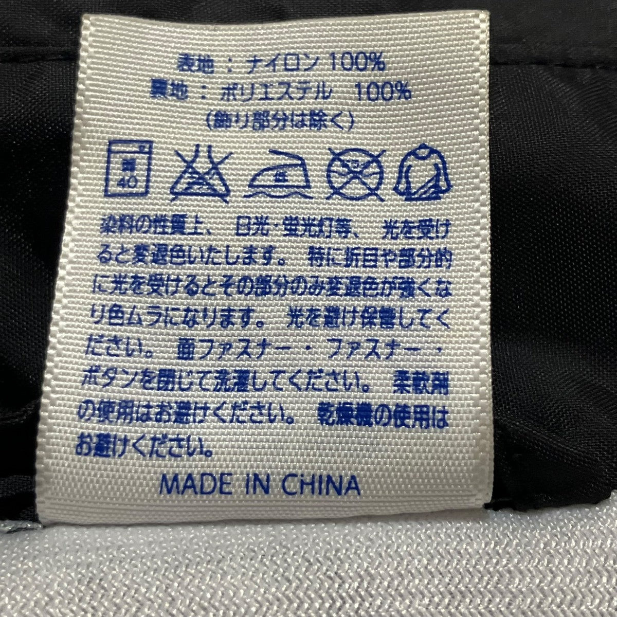 CLASSIC LOGO COACH JACKETコーチジャケット