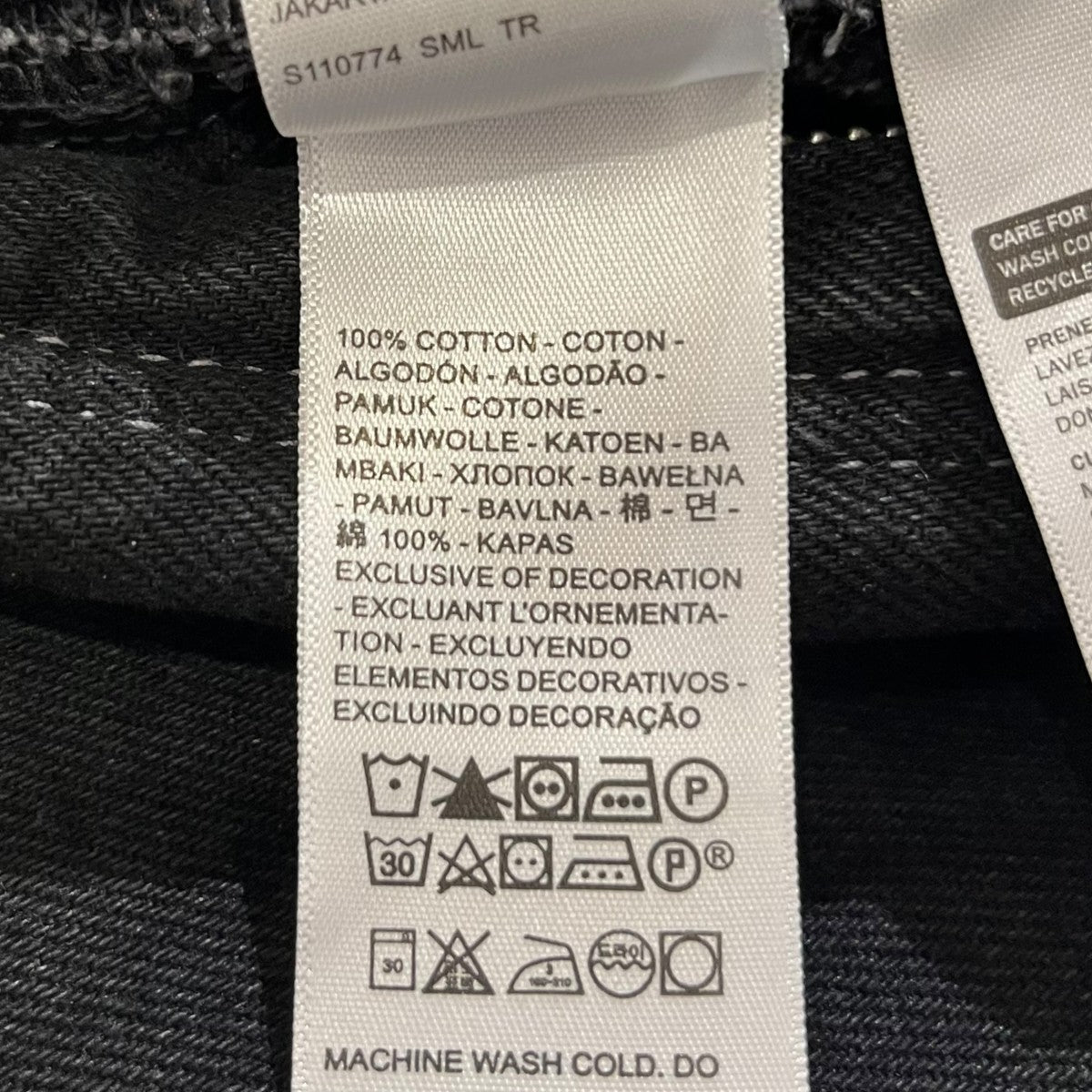 LEVI'S×Kiko Kostadinov DENIM JACKETデニムジャケット000GK 0000