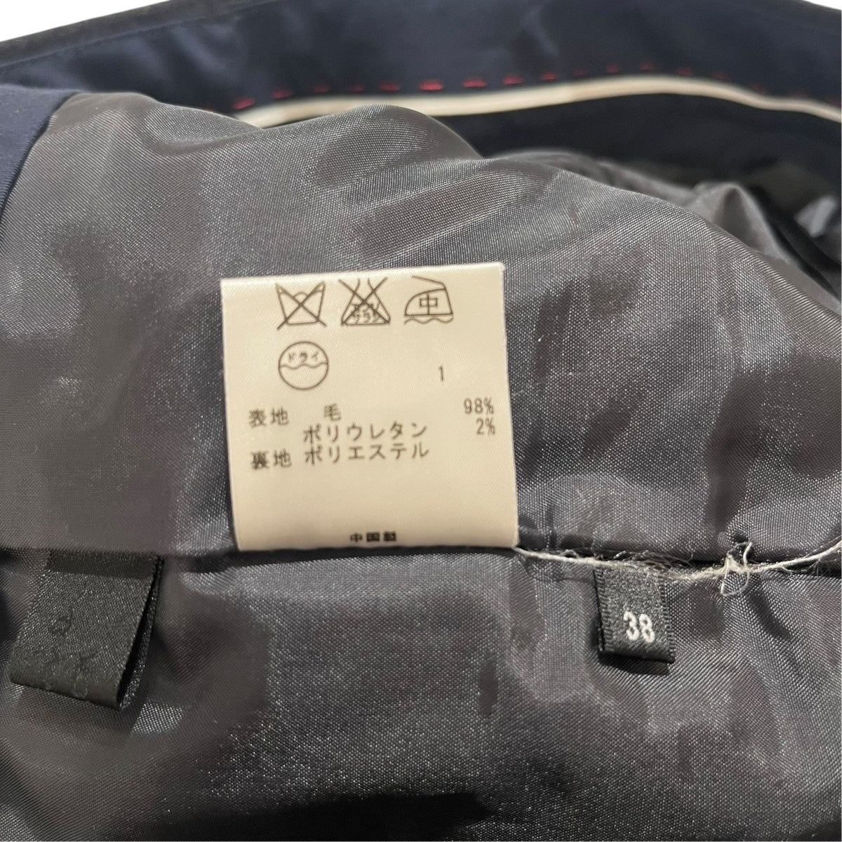 本日限定【未使用・定価3万円】Paul Smith ブラック スラックス Paul Smith BLACK(ポール・スミス ブラック) スラックス グレー サイズ
