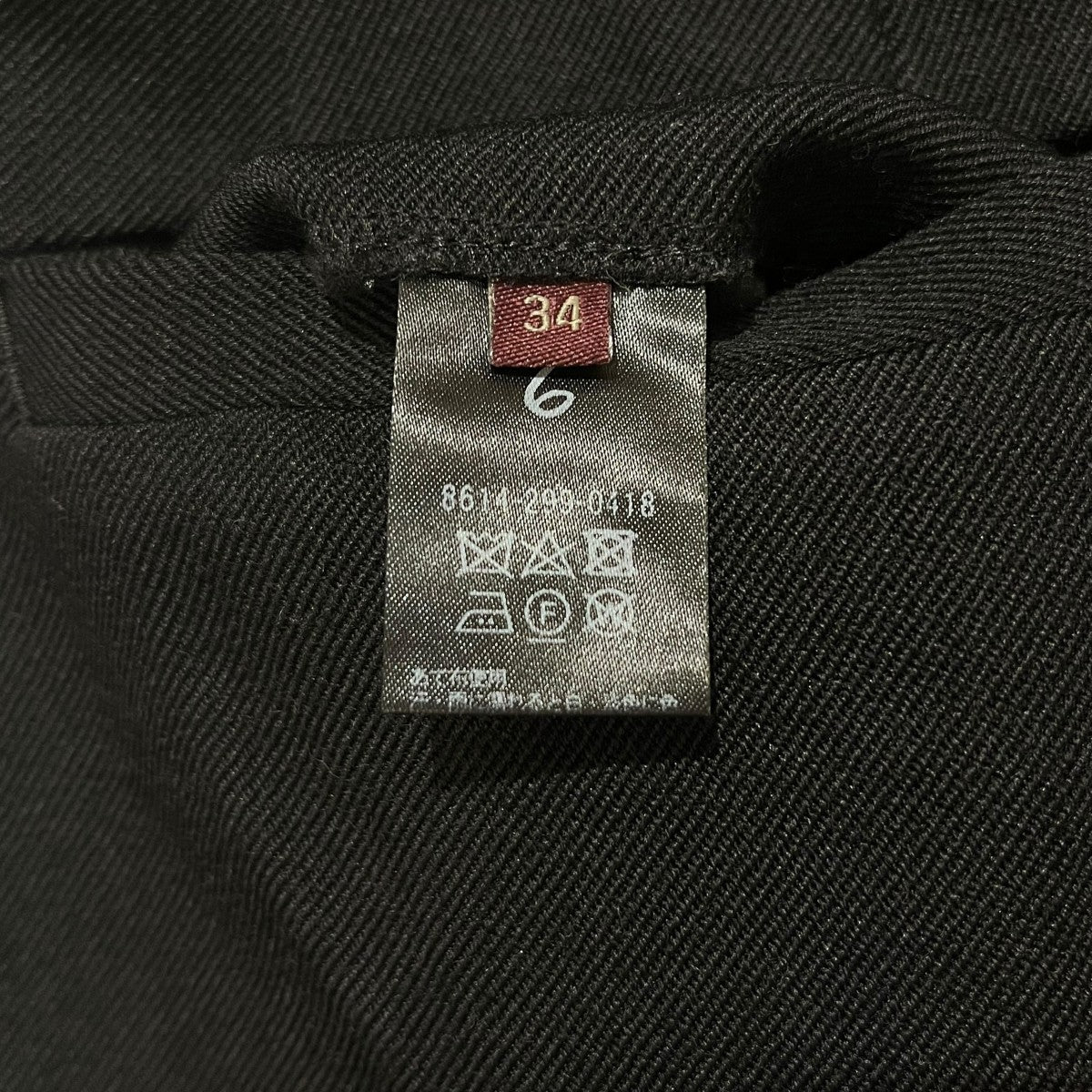 6(ROKU) BEAUTY＆YOUTH スラックス8614-299-0418 NEW KARSEY PANTS 古着・中古-4枚目のアイテム画像