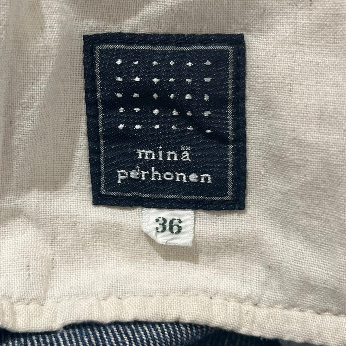 mina perhonen デニムパンツdn4364A 古着・中古-5枚目のアイテム画像