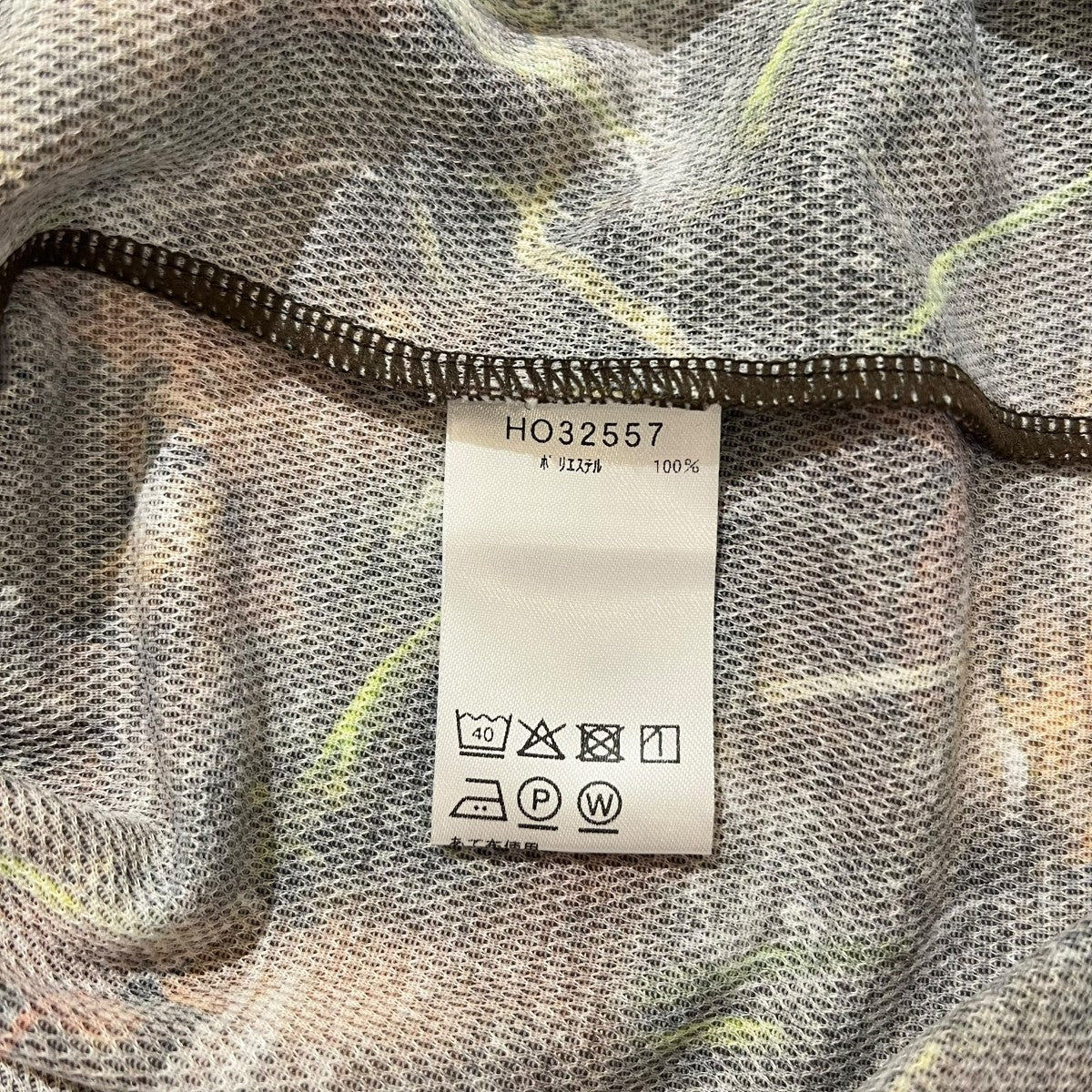 カモフラージュ長袖TシャツH032557
