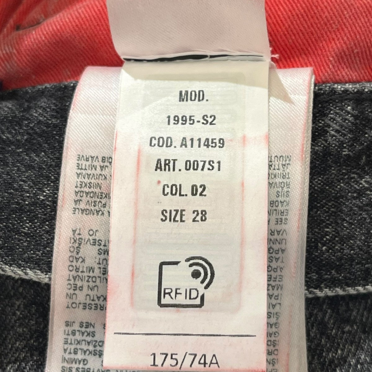 新品　定価40,700円　ディーゼル　デニム　パンツ　1995 D-SARK DIESEL(ディーゼル) 1995 D-Sarkデニムパンツ007S1 007S1 グレー