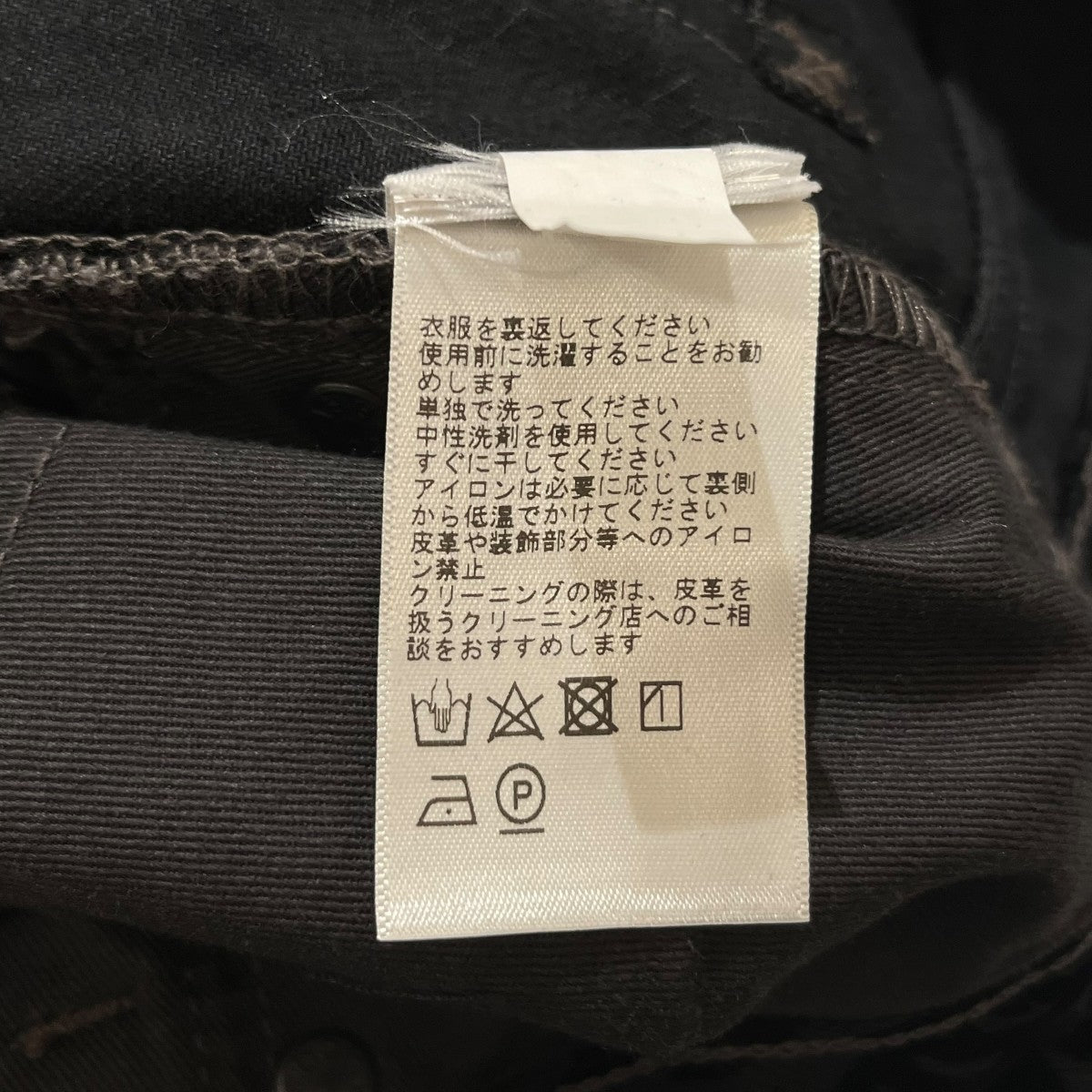 RRL Black Floral 12oz Flocked Denim デニムパンツ 782943823001 古着・中古-7枚目のアイテム画像