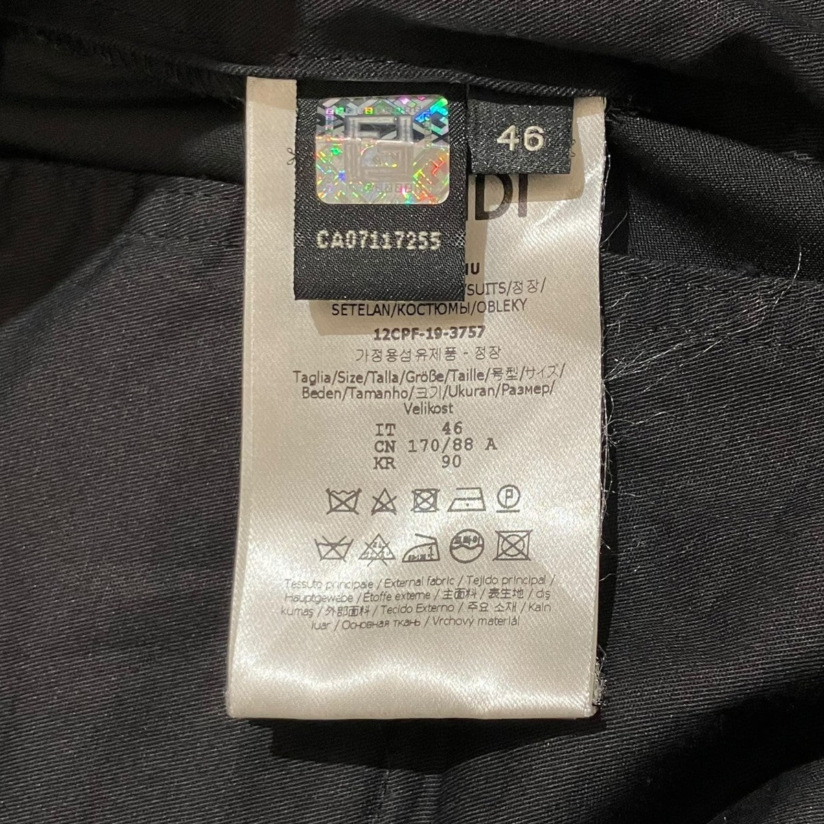 FENDI スラックスFD0926 古着・中古-5枚目のアイテム画像
