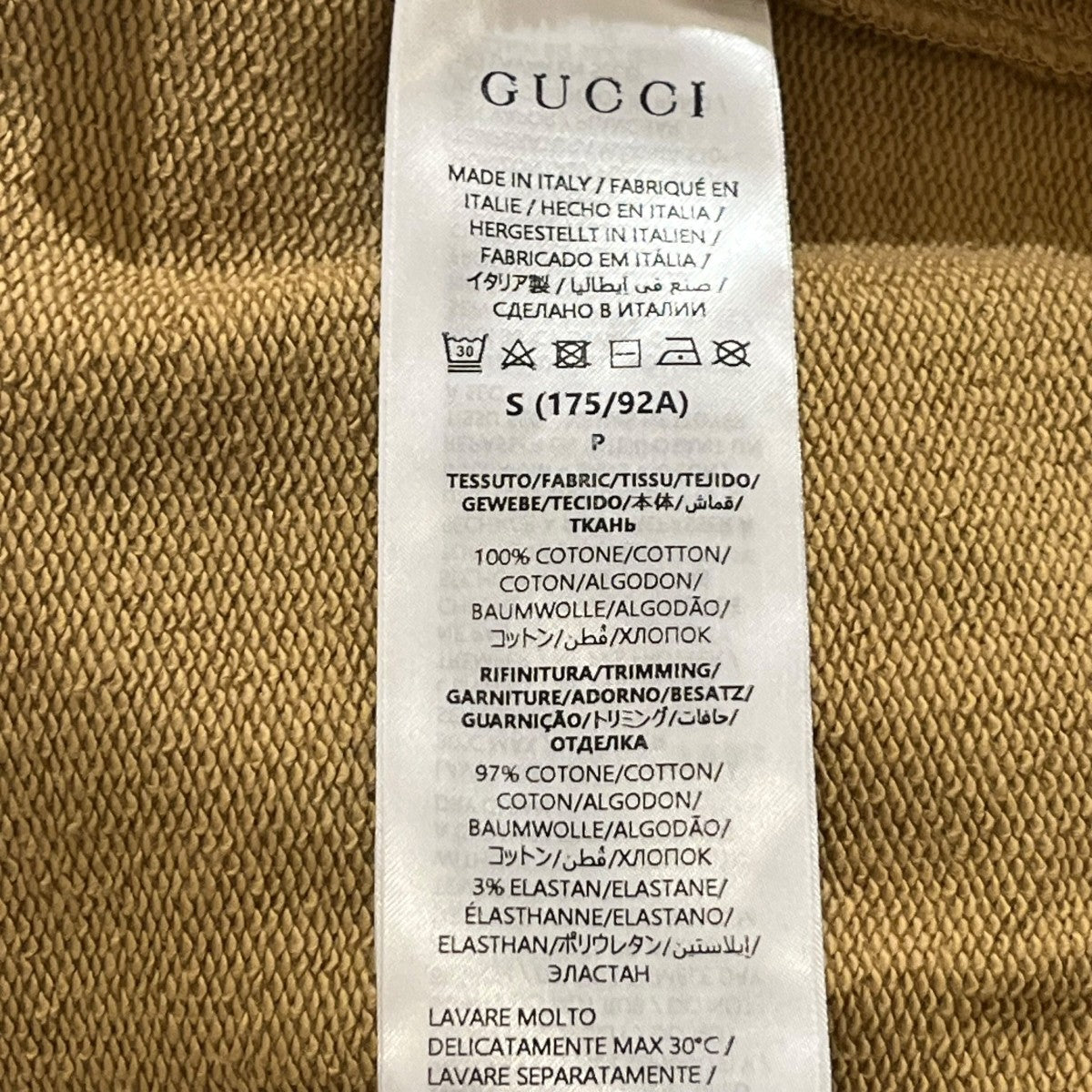 GUCCI ロゴプリントトレーナー784413 古着・中古-4枚目のアイテム画像