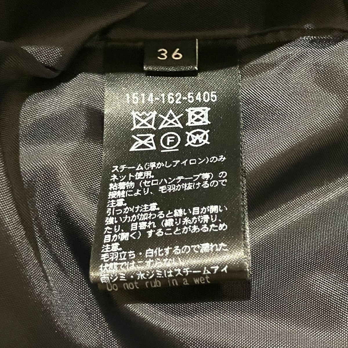 UNITED ARROWS イージーパンツ1514-162-5405 古着・中古-5枚目のアイテム画像
