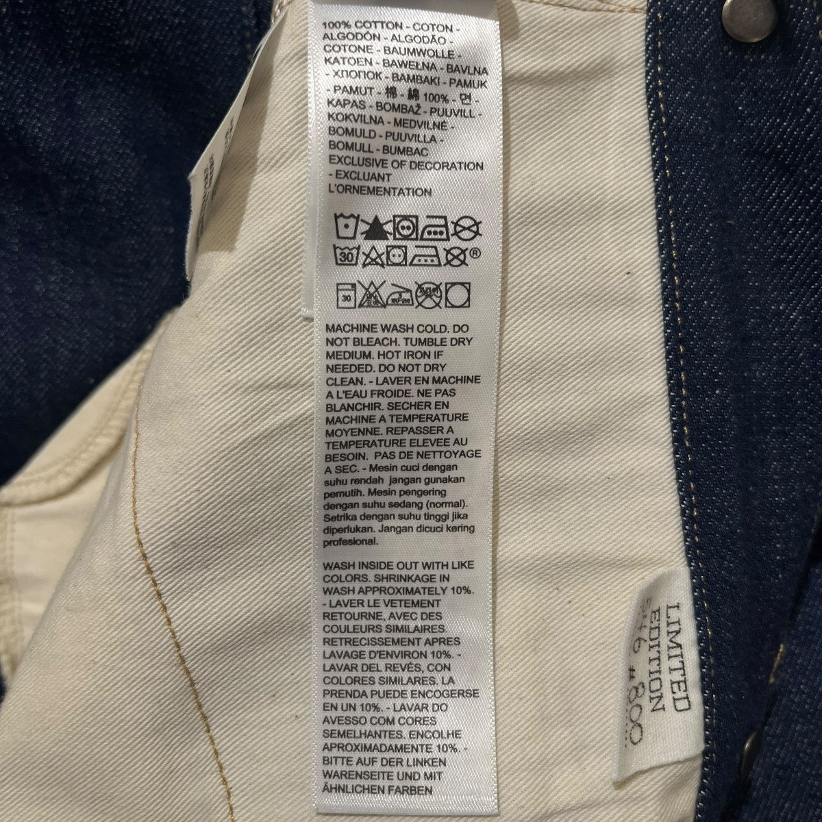 LEVI’S VINTAGE CLOTHING 1920’s LOT 201デニムパンツ001L8-0000 古着・中古-9枚目のアイテム画像