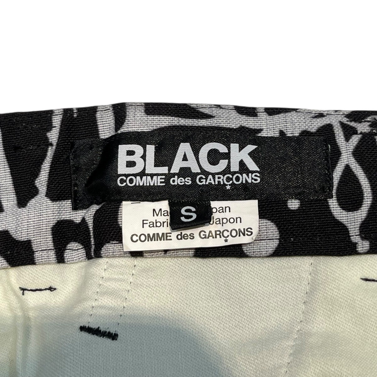 BLACK COMME des GARCONS 総柄プリントパンツ1D-P030 古着・中古-4枚目のアイテム画像