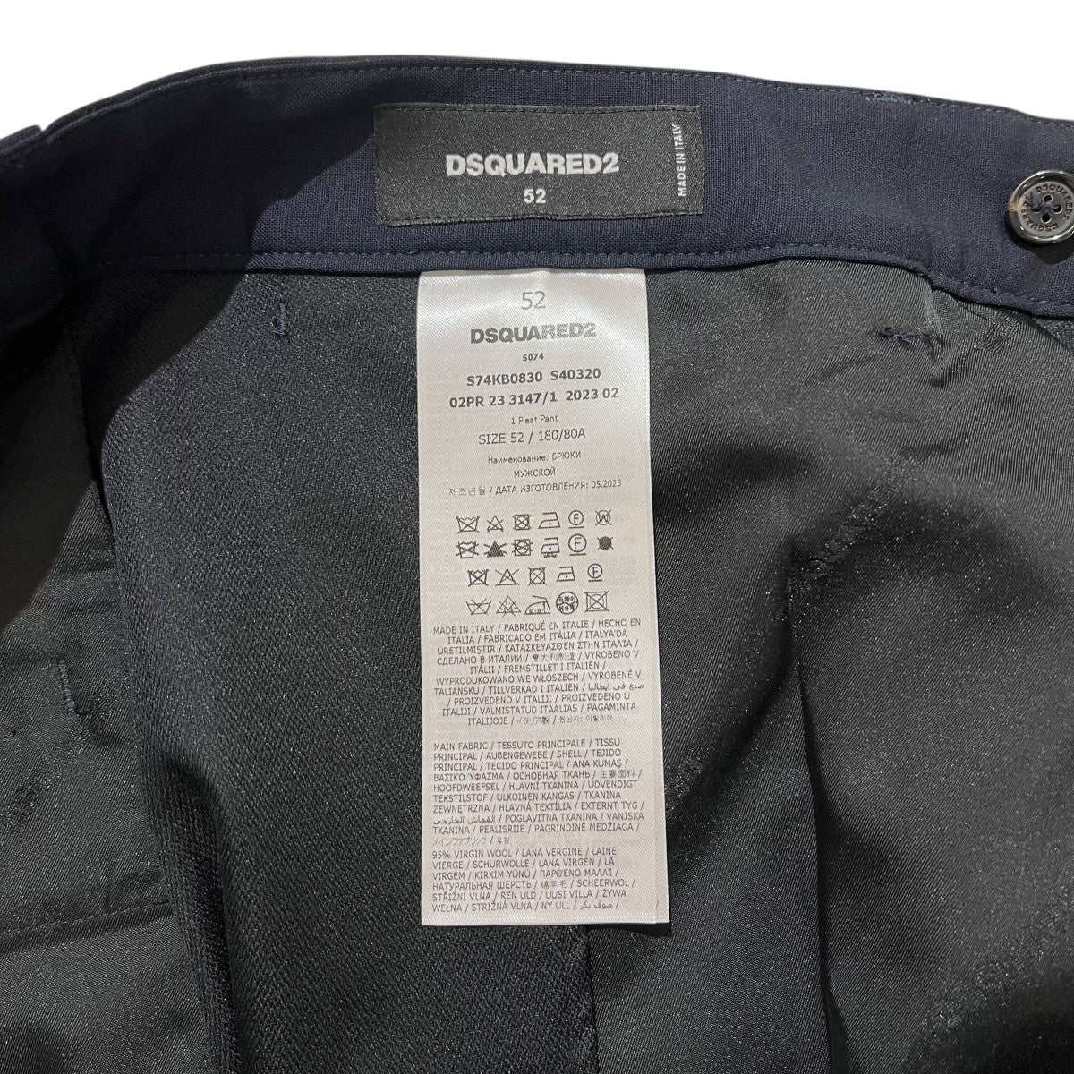 DSQUARED2 サイド切替タックパンツS74KB0830 古着・中古-5枚目のアイテム画像