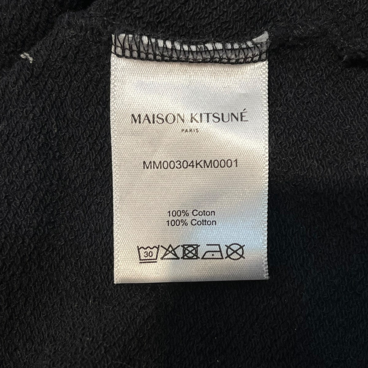 MAISON KITSUNE クルーネックスウェットMM00304kM0001 ﾎﾞｰﾙﾄﾞ ﾌｫｯｸｽﾍｯﾄﾞ ﾊﾟｯﾁ 古着・中古-5枚目のアイテム画像