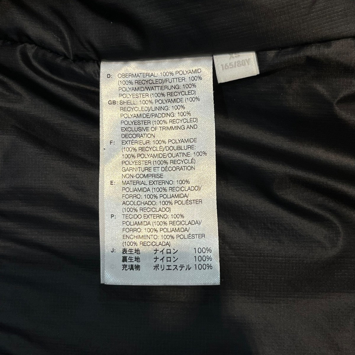Y-3 中綿コートIW7487 W PADDED COAT 古着・中古-6枚目のアイテム画像