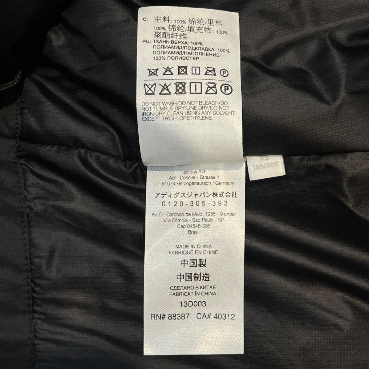 Y-3 中綿コートIW7487 W PADDED COAT 古着・中古-7枚目のアイテム画像