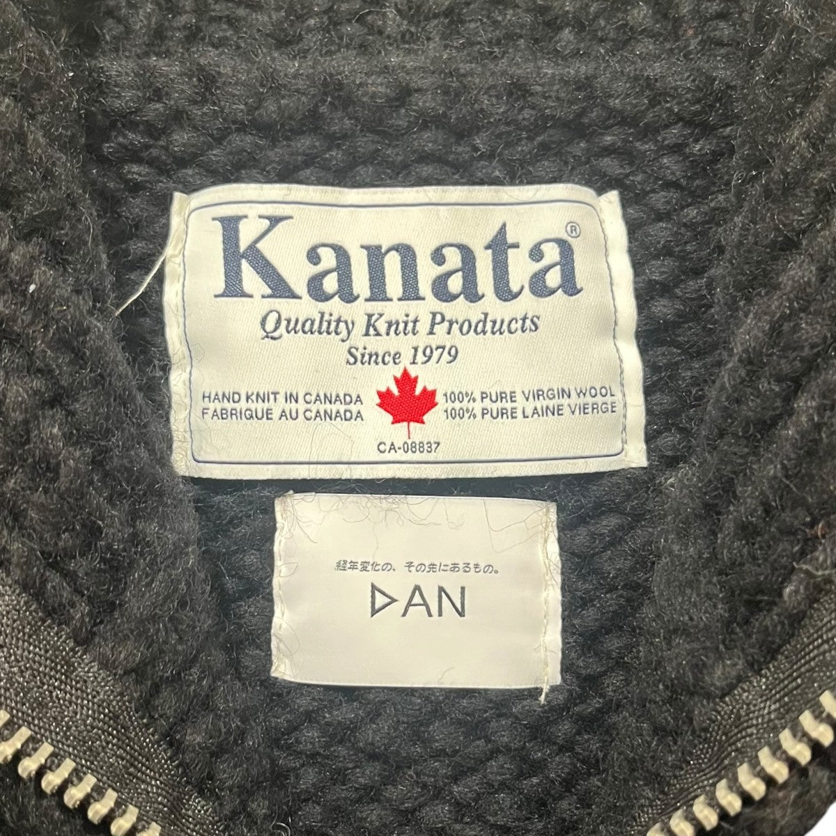 エルボーパッチ柄カウチンニットカーディガンKV-DAN-SW-0F
