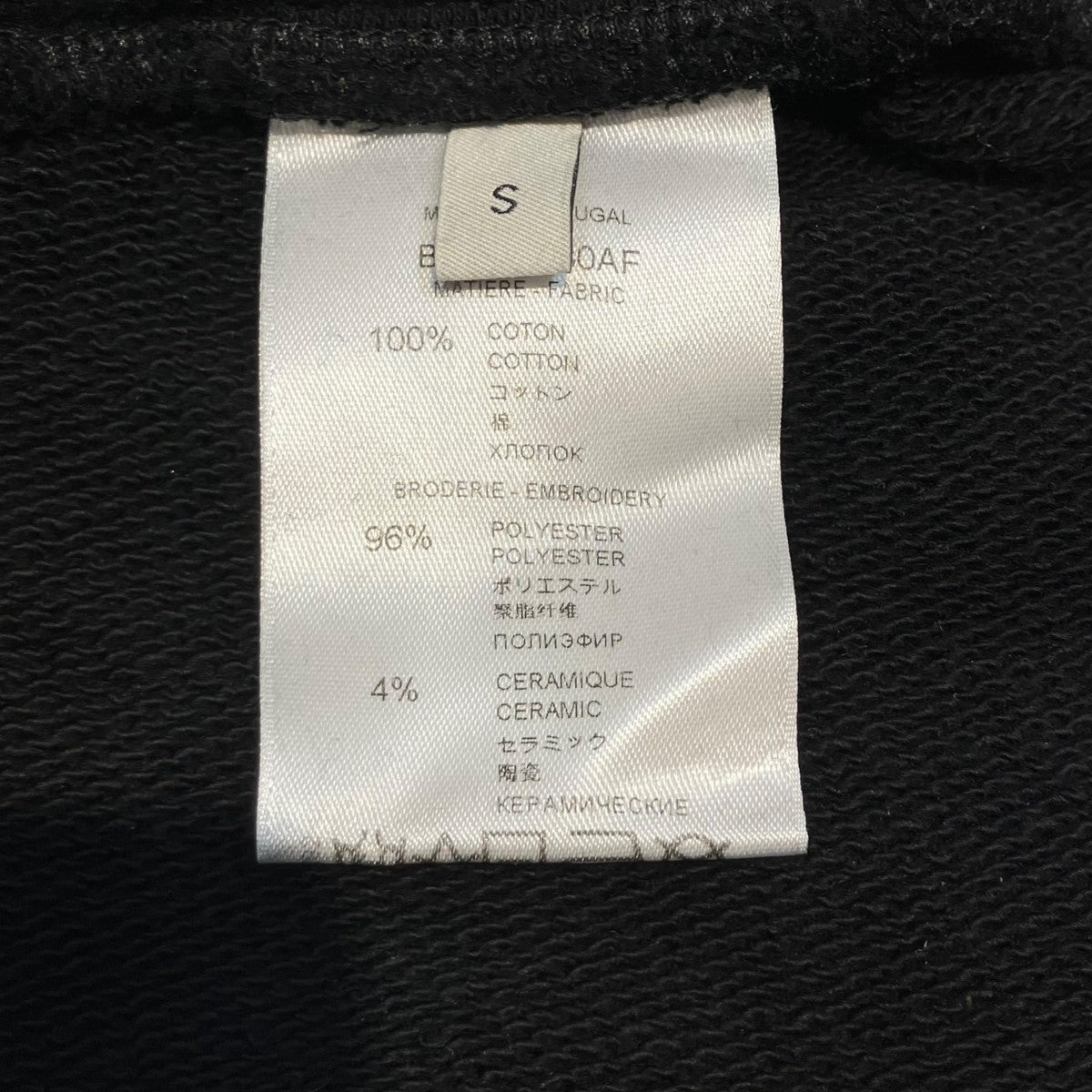 GIVENCHY 21SSロゴ刺繍スウェットパンツBM50MV30AF 古着・中古-7枚目のアイテム画像