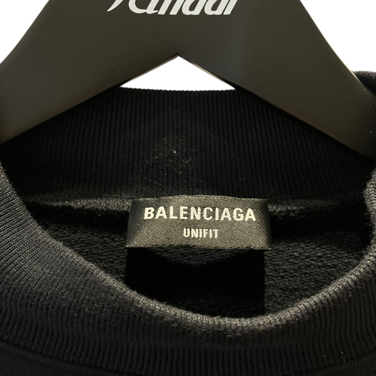 BALENCIAGA(バレンシアガ) BBロゴ刺繍モックネックスウェット656999
