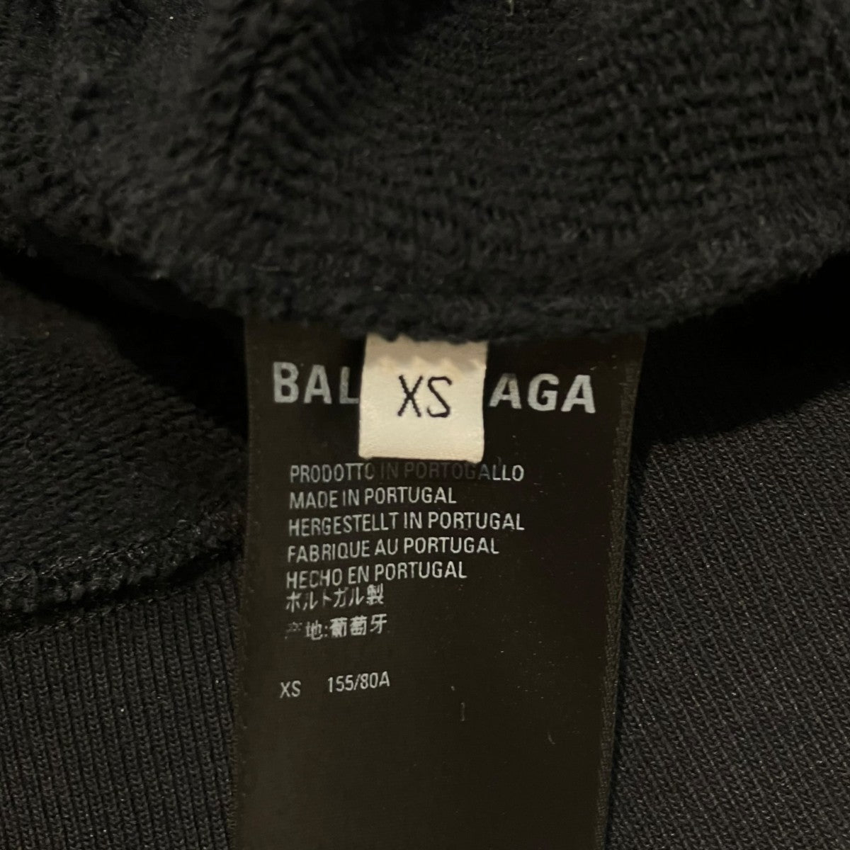 BALENCIAGA(バレンシアガ) BBロゴ刺繍モックネックスウェット656999