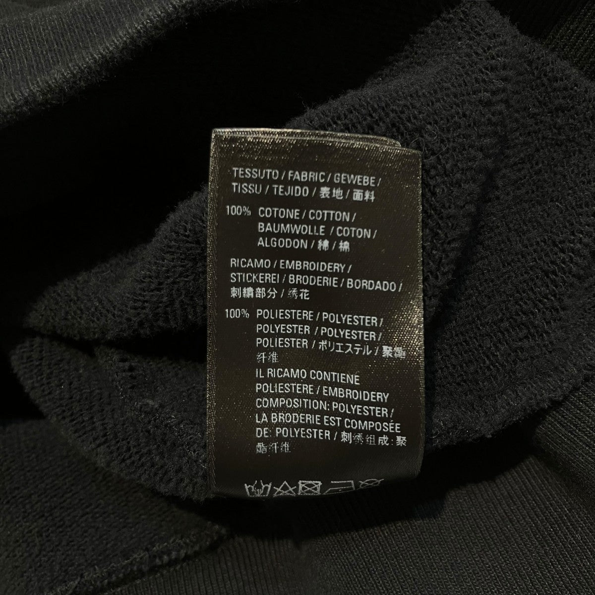 BALENCIAGA BBロゴ刺繍モックネックスウェット656999 古着・中古-8枚目のアイテム画像