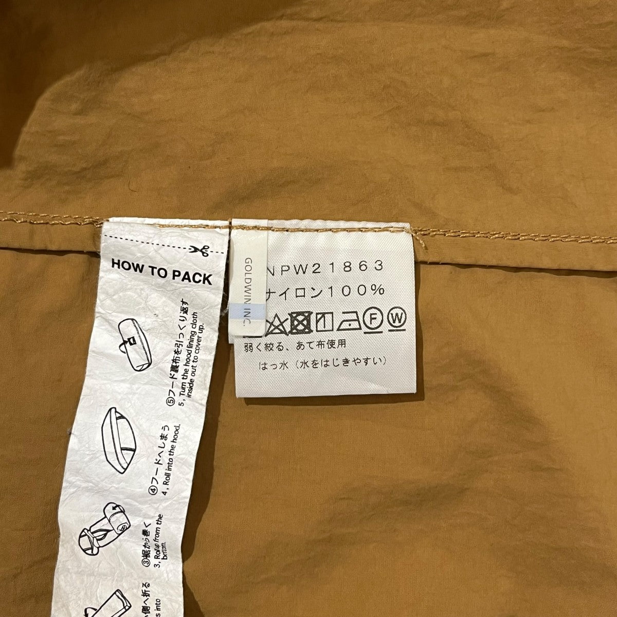 THE NORTH FACE ROLLPACK JRNY COATナイロンコートNPW21863 古着・中古-5枚目のアイテム画像