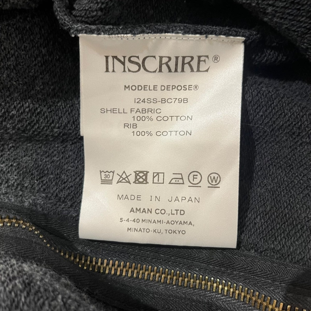 INSCRIRE Zip Bleach Sweat ParkaジップパーカーI24SS-BC79B 古着・中古-6枚目のアイテム画像