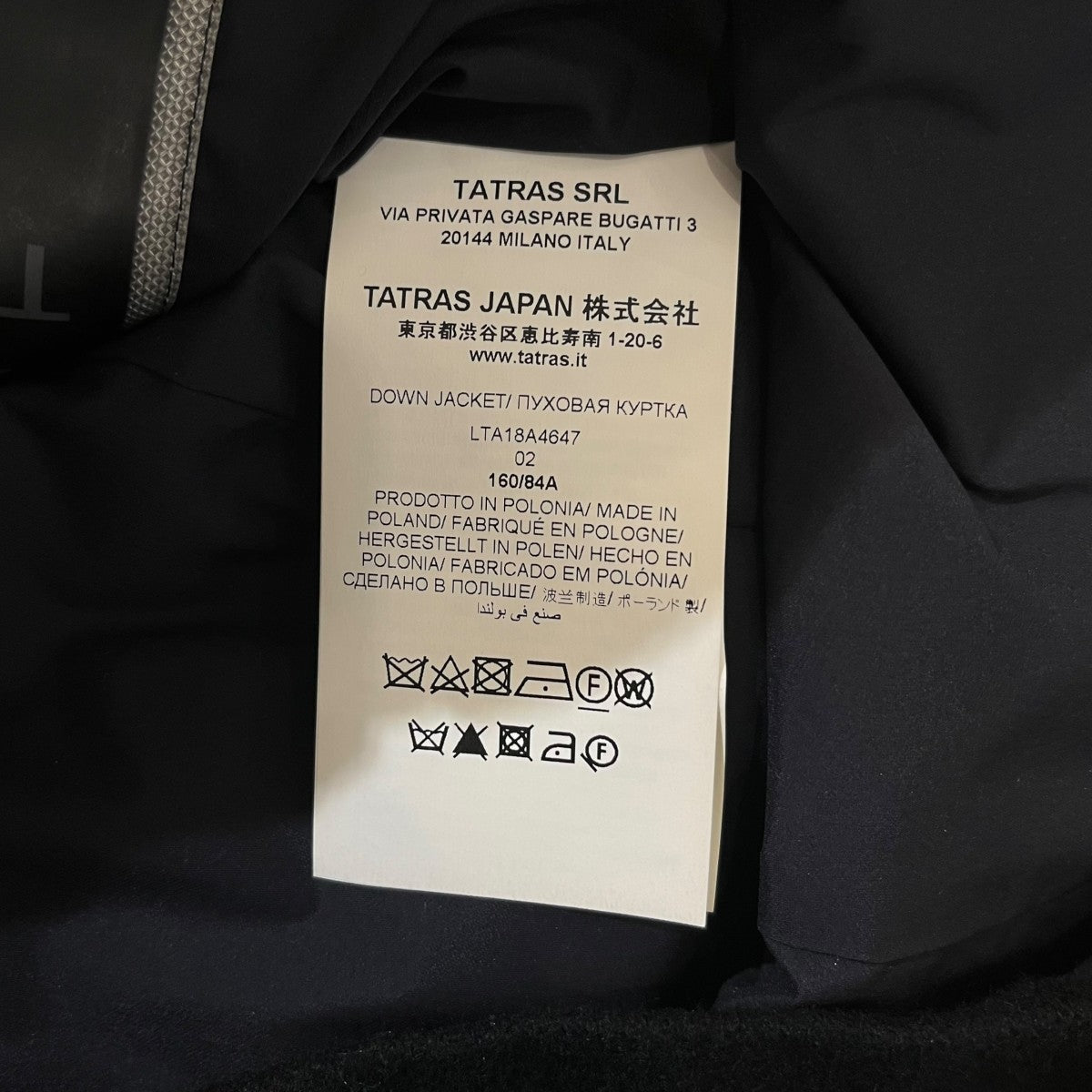 七分丈ダウンジャケットLTA18A4647