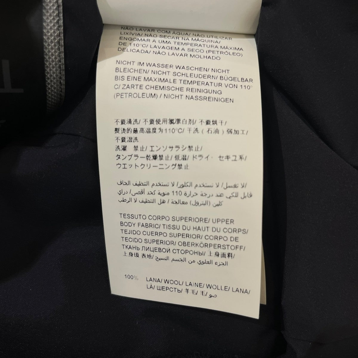 七分丈ダウンジャケットLTA18A4647