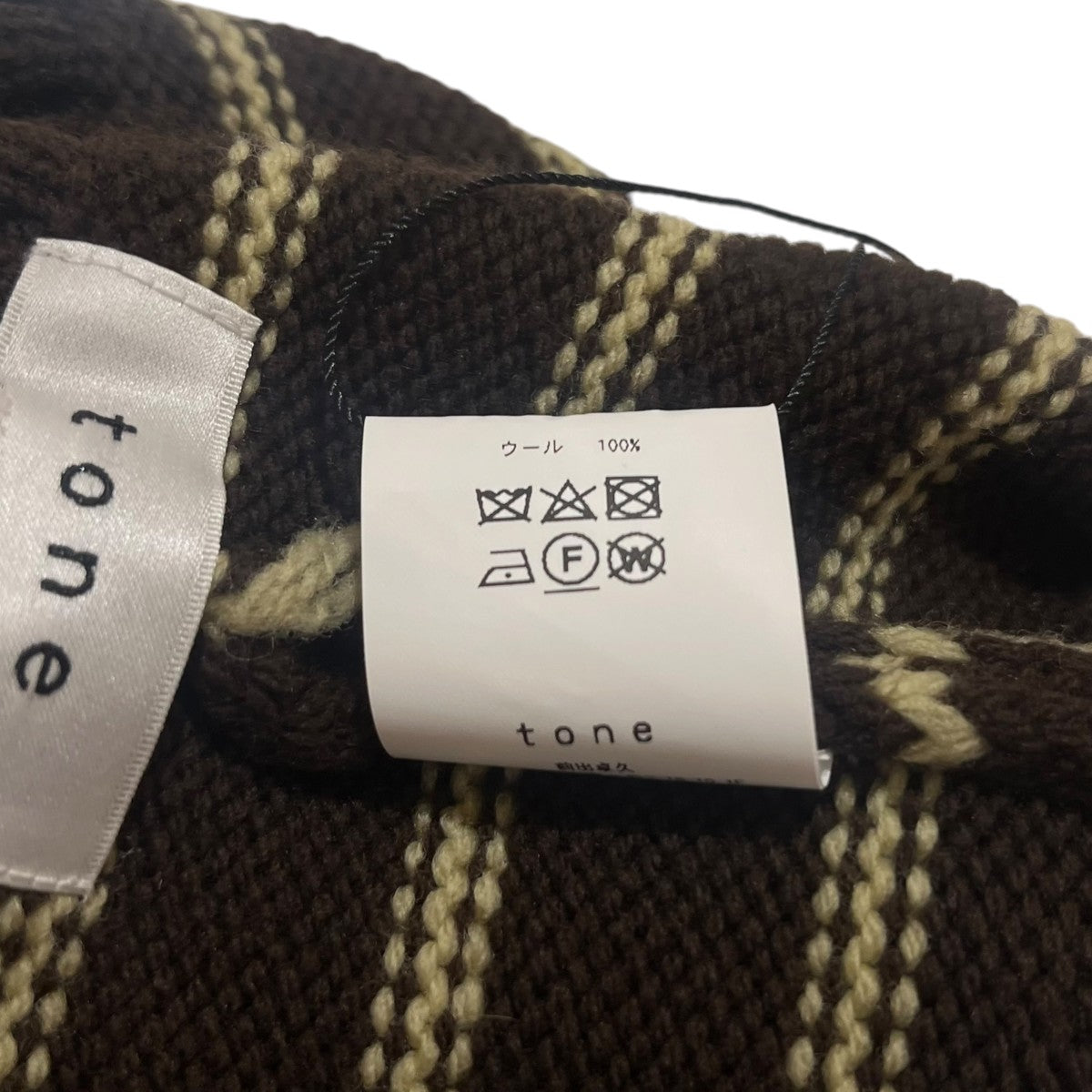 TONE ボーダーニット帽TO-AW23-OG01 古着・中古-5枚目のアイテム画像