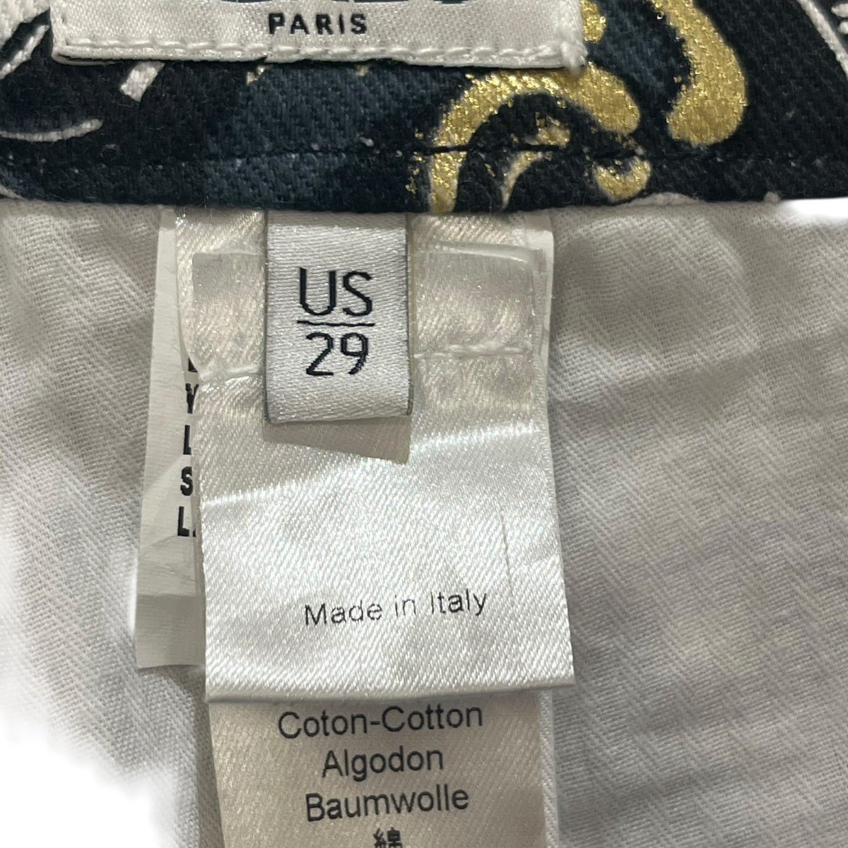 KENZO 総柄スキニーパンツ 古着・中古-3枚目のアイテム画像