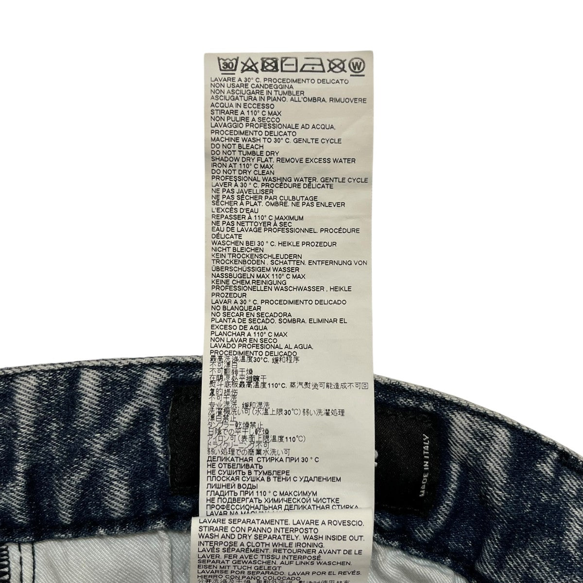 DSQUARED2 デニムパンツS71LB0583 古着・中古-6枚目のアイテム画像