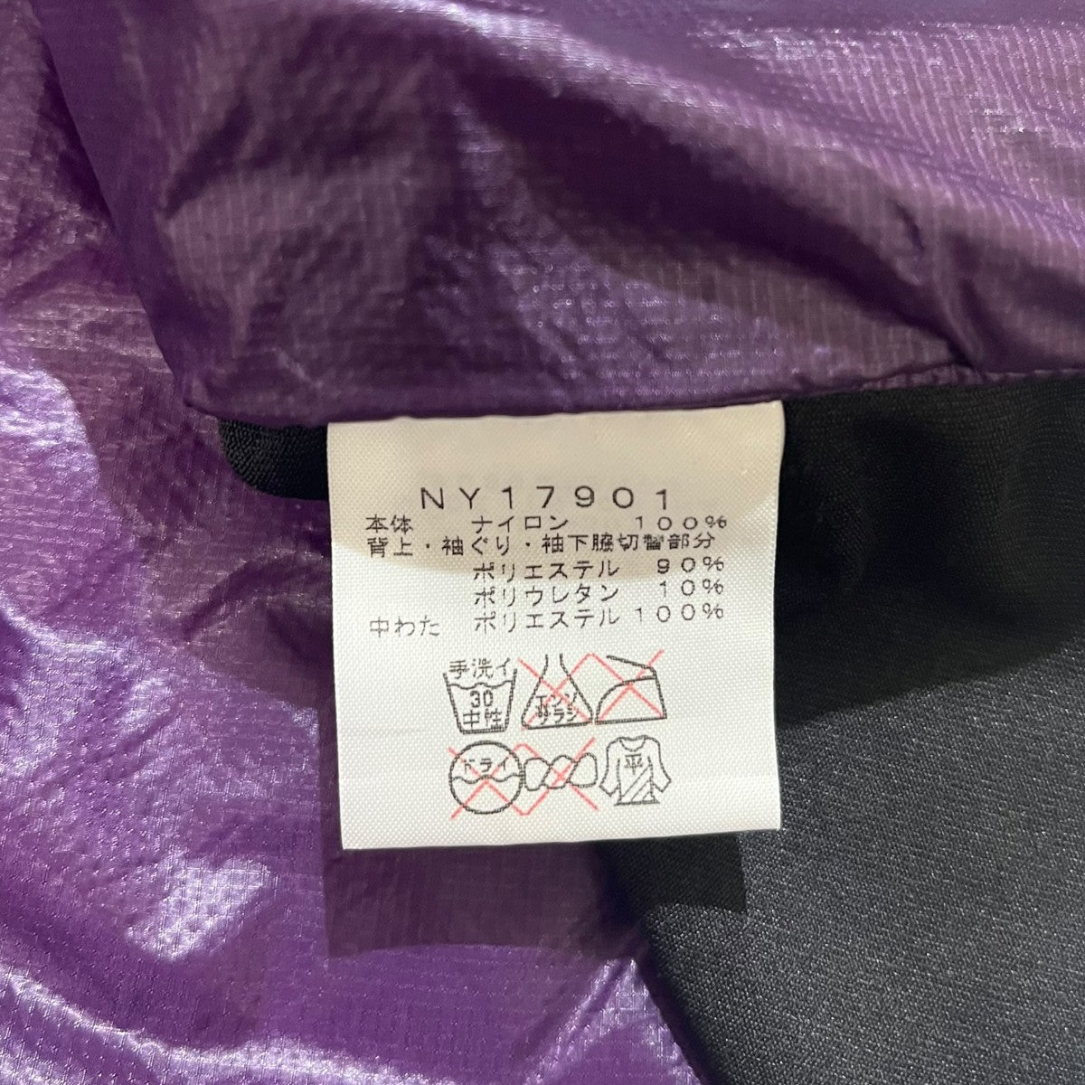 ダウンジャケット NY17901 HYBRID PRIMALOFT JACKET