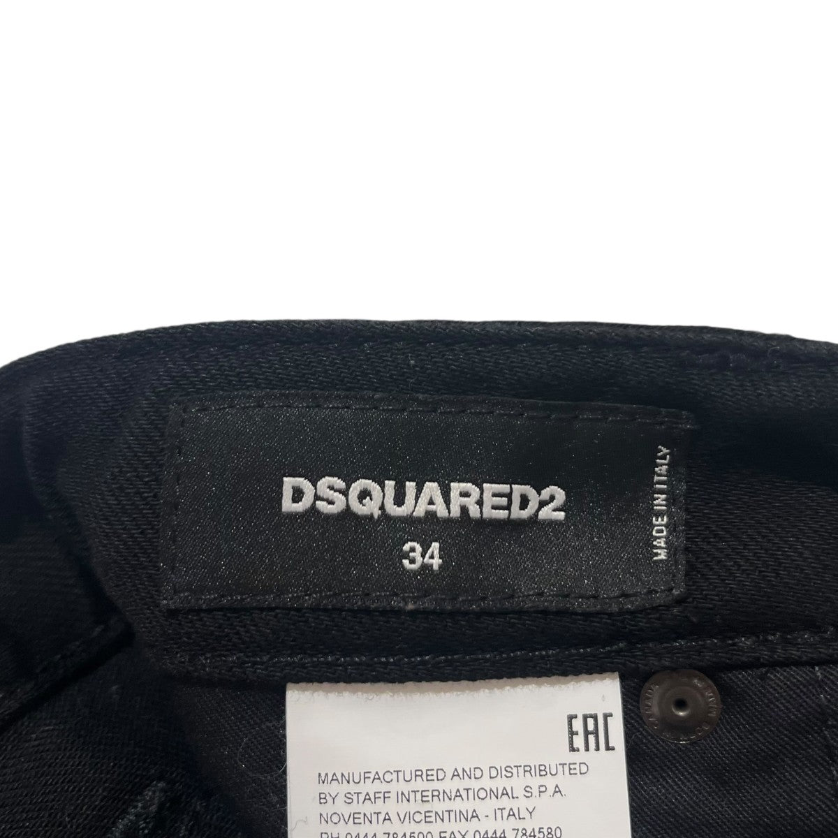 DSQUARED2 スキニーパンツS75LB0057 S30564 古着・中古-5枚目のアイテム画像