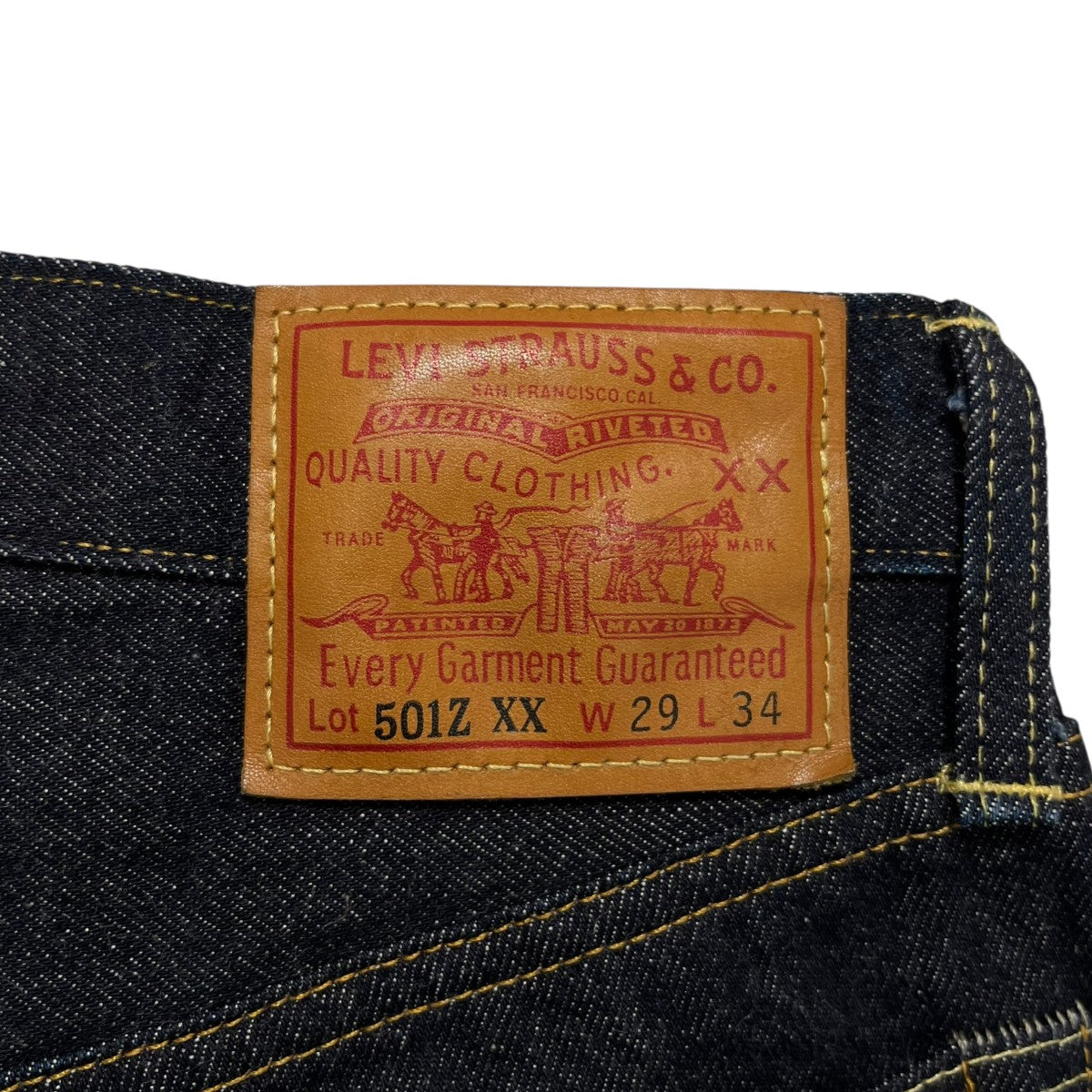 LEVI’S VINTAGE CLOTHING 1954年モデル 501ZXXデニムパンツPC9-50154-0110 古着・中古-4枚目のアイテム画像