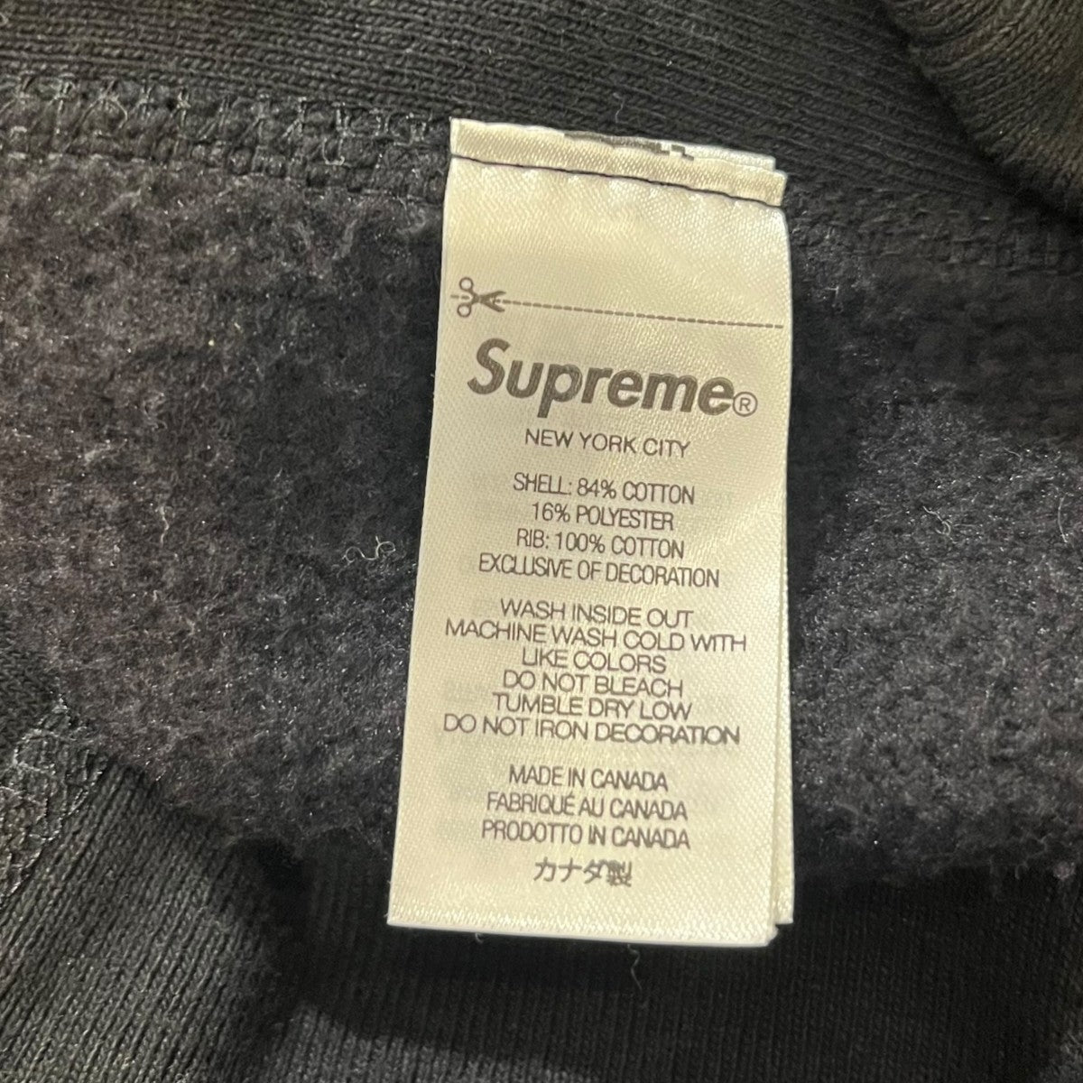 Supreme 24AW■Box Logoプルオーバーパーカー 古着・中古-7枚目のアイテム画像