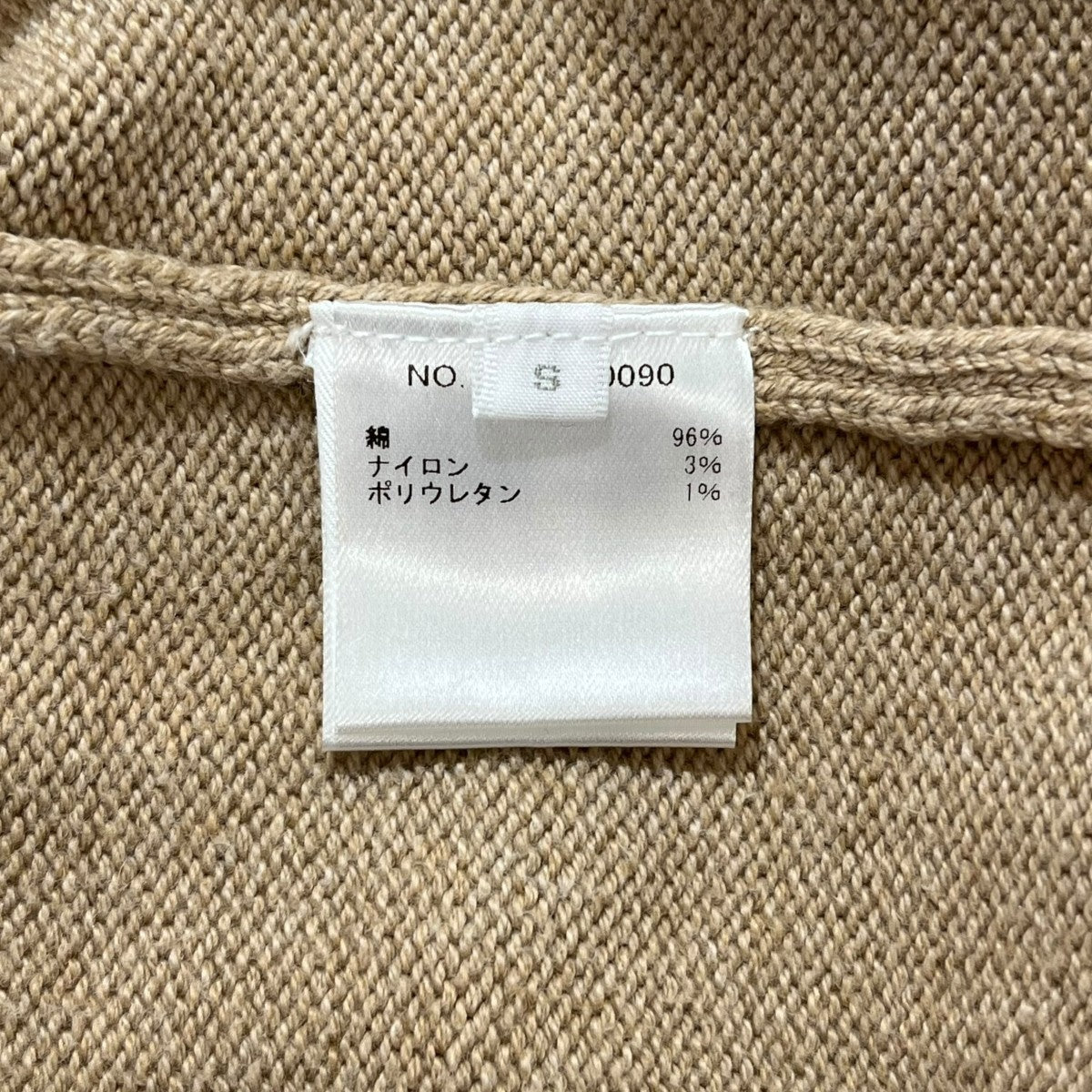 Ron Herman カーディガン3510800090 古着・中古-4枚目のアイテム画像
