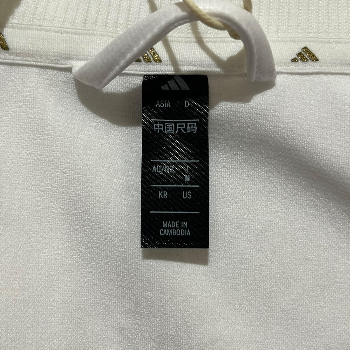 Stadium Goldﾚｷﾞｭﾗｰﾌｨｯﾄ ﾄﾗｯｸﾄｯﾌﾟトラックジャケットKA1255