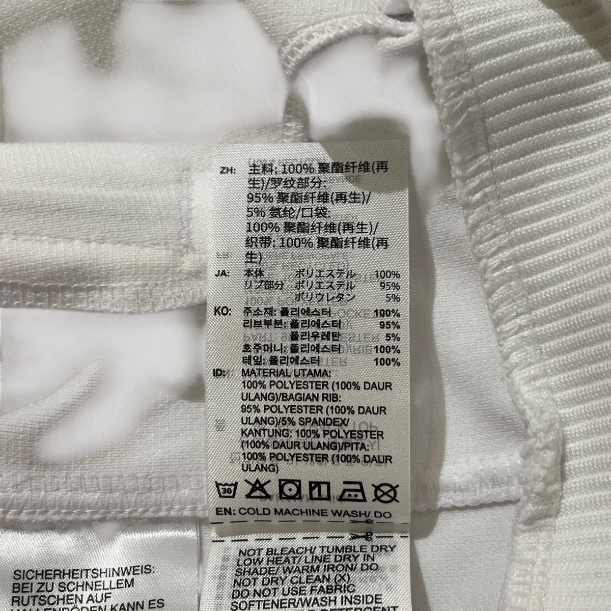 Stadium Goldﾚｷﾞｭﾗｰﾌｨｯﾄ ﾄﾗｯｸﾄｯﾌﾟトラックジャケットKA1255