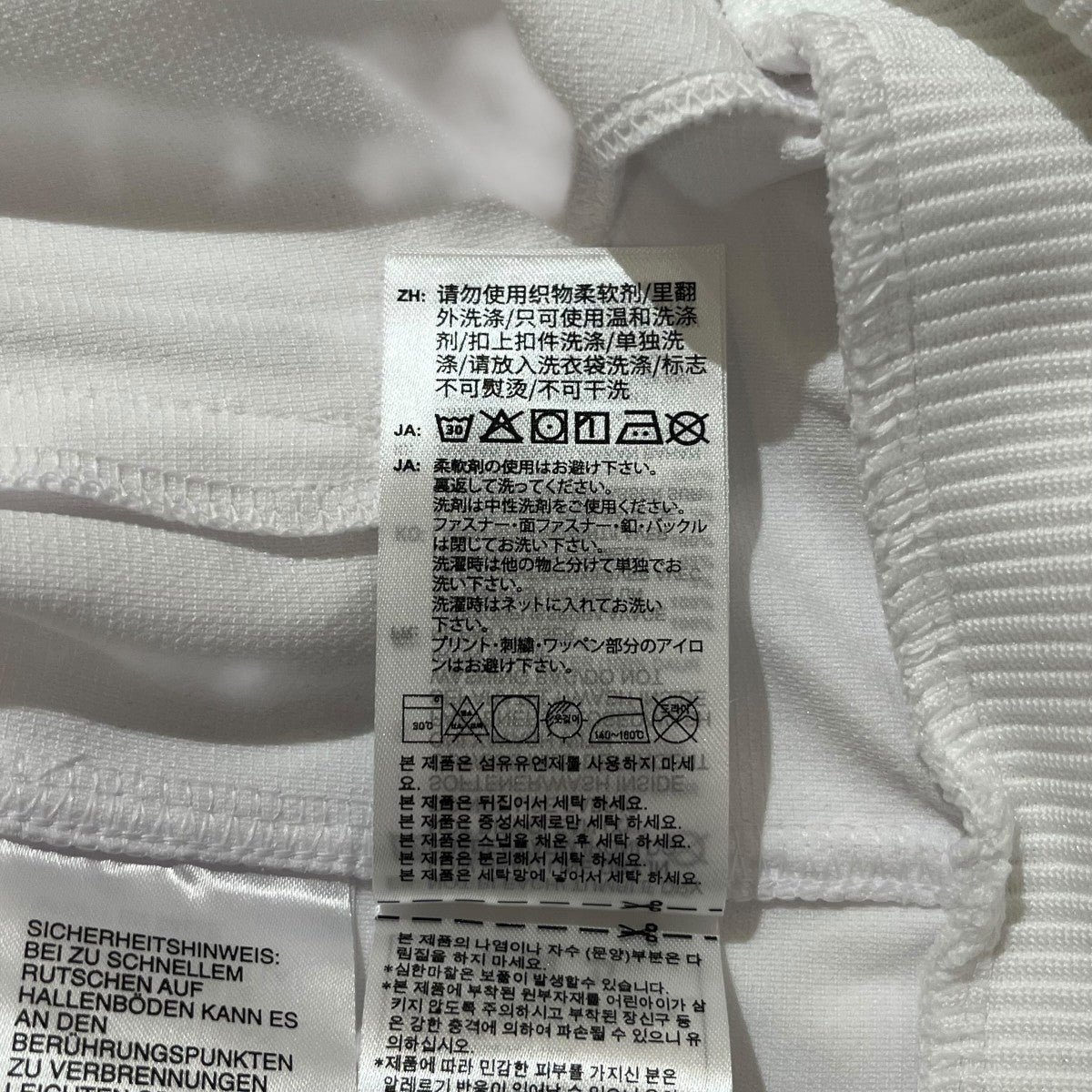 Stadium Goldﾚｷﾞｭﾗｰﾌｨｯﾄ ﾄﾗｯｸﾄｯﾌﾟトラックジャケットKA1255