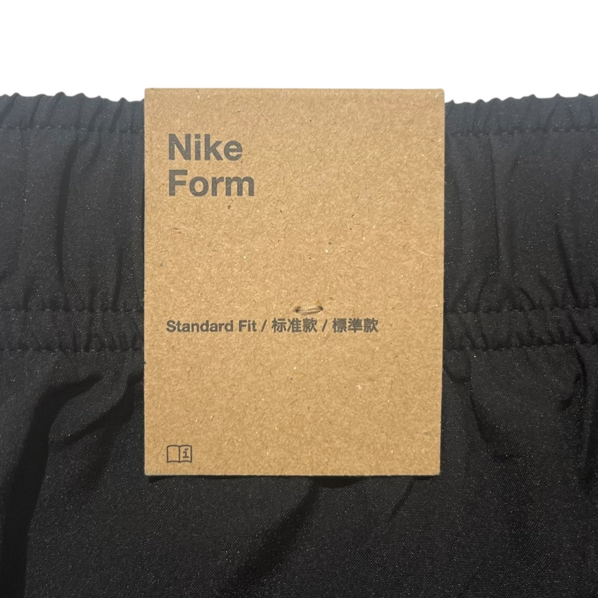 イージーパンツHV0391-010 Dri-FIT ﾌｫｰﾑ ALT ﾊﾟﾝﾂ