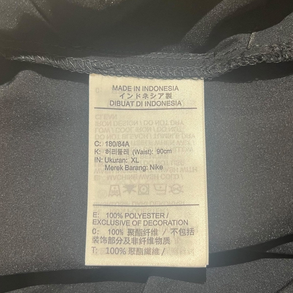 イージーパンツHV0391-010 Dri-FIT ﾌｫｰﾑ ALT ﾊﾟﾝﾂ