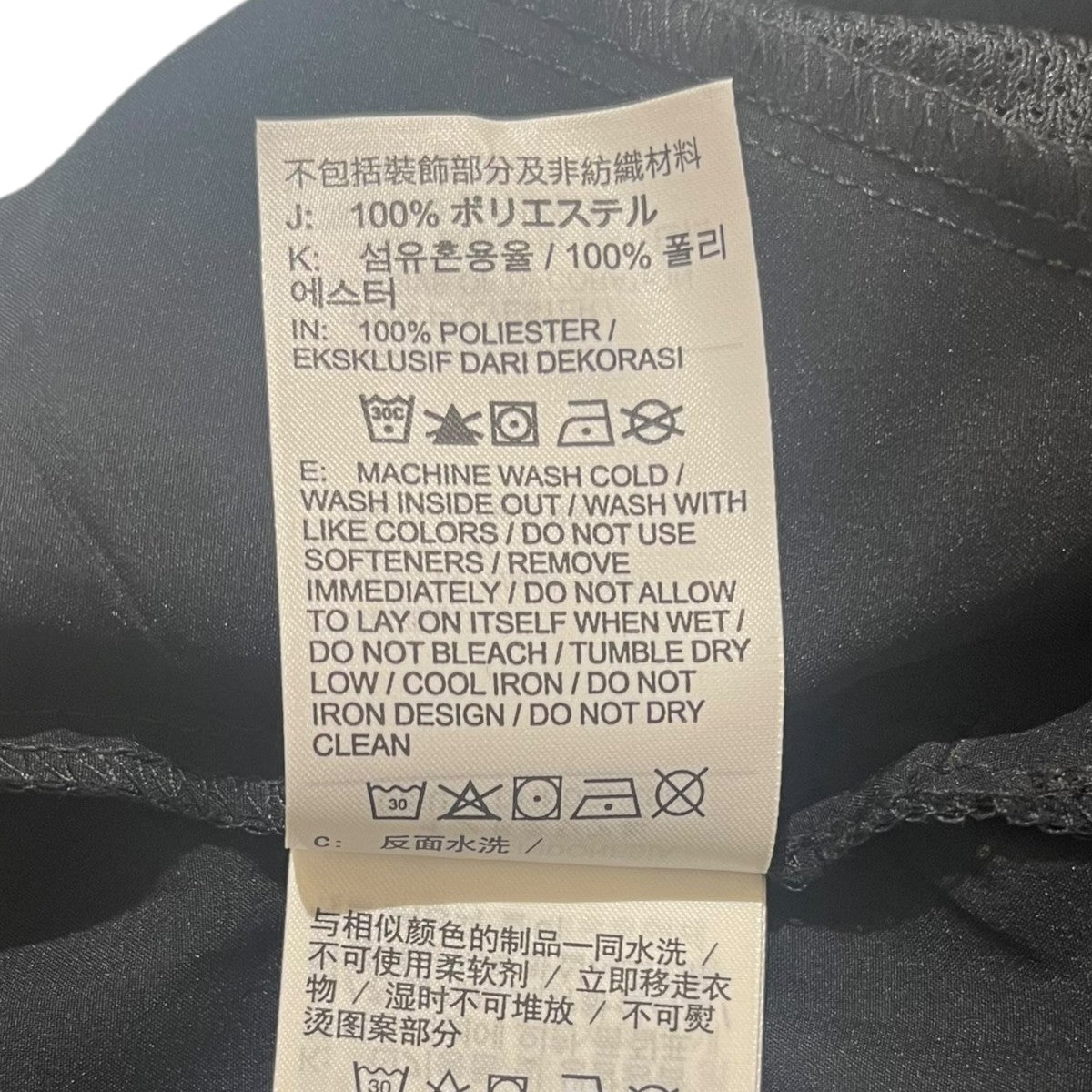 イージーパンツHV0391-010 Dri-FIT ﾌｫｰﾑ ALT ﾊﾟﾝﾂ