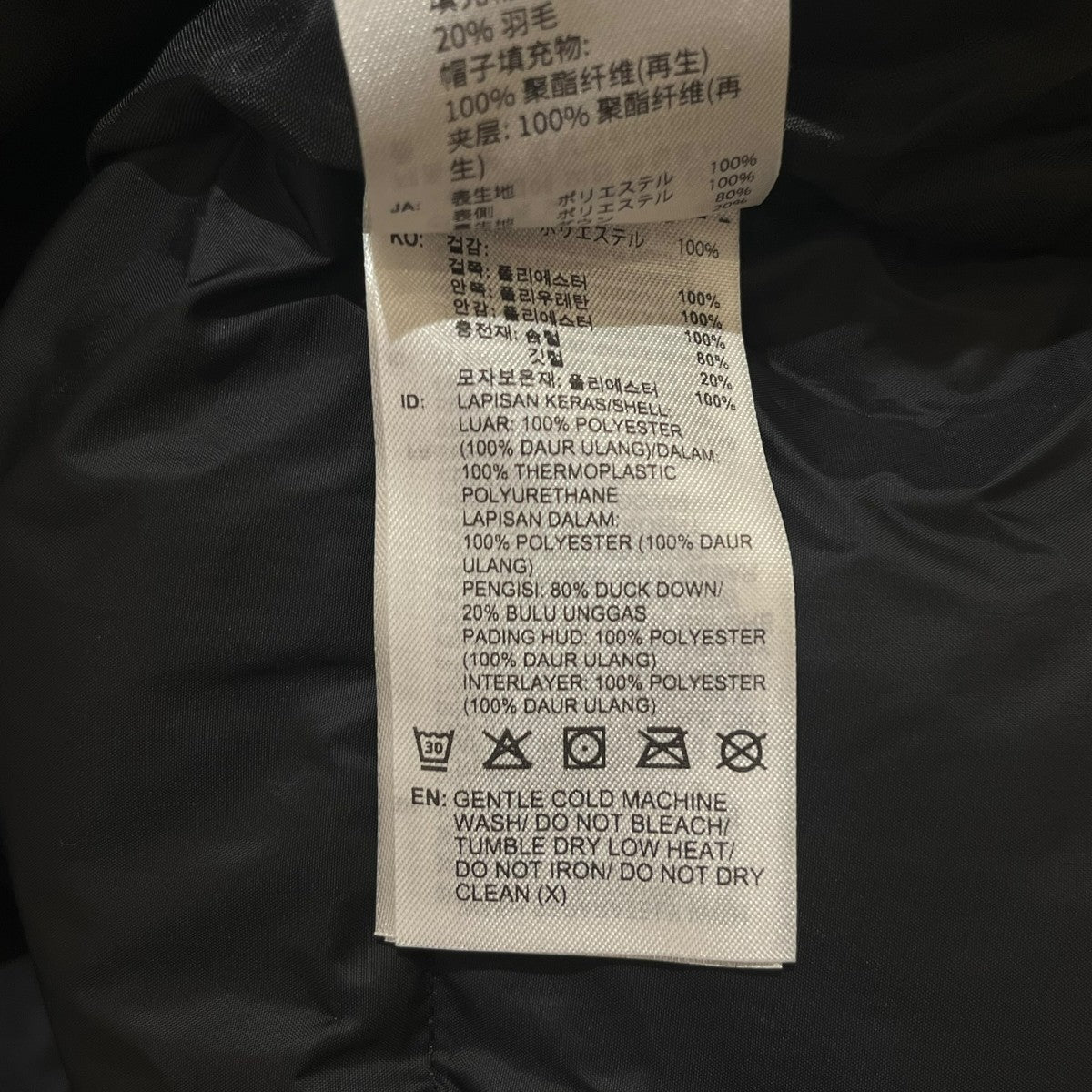 NIKE ダウンベスト JN2118 HELI フーデッド ダウンベスト 古着・中古-4枚目のアイテム画像