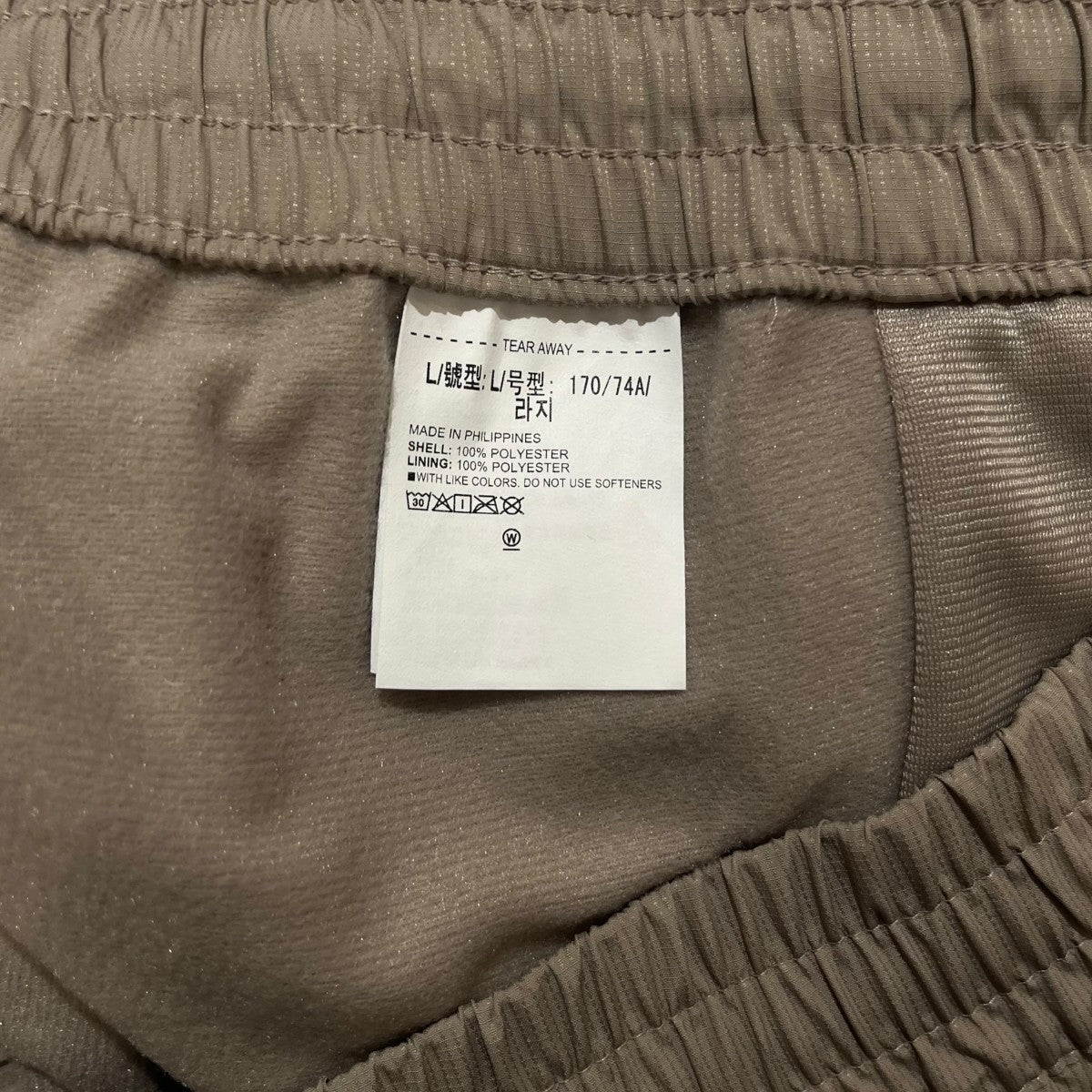 UNDER ARMOUR 60007722 UAトリコットライナー ウーブンパンツ 古着・中古-4枚目のアイテム画像
