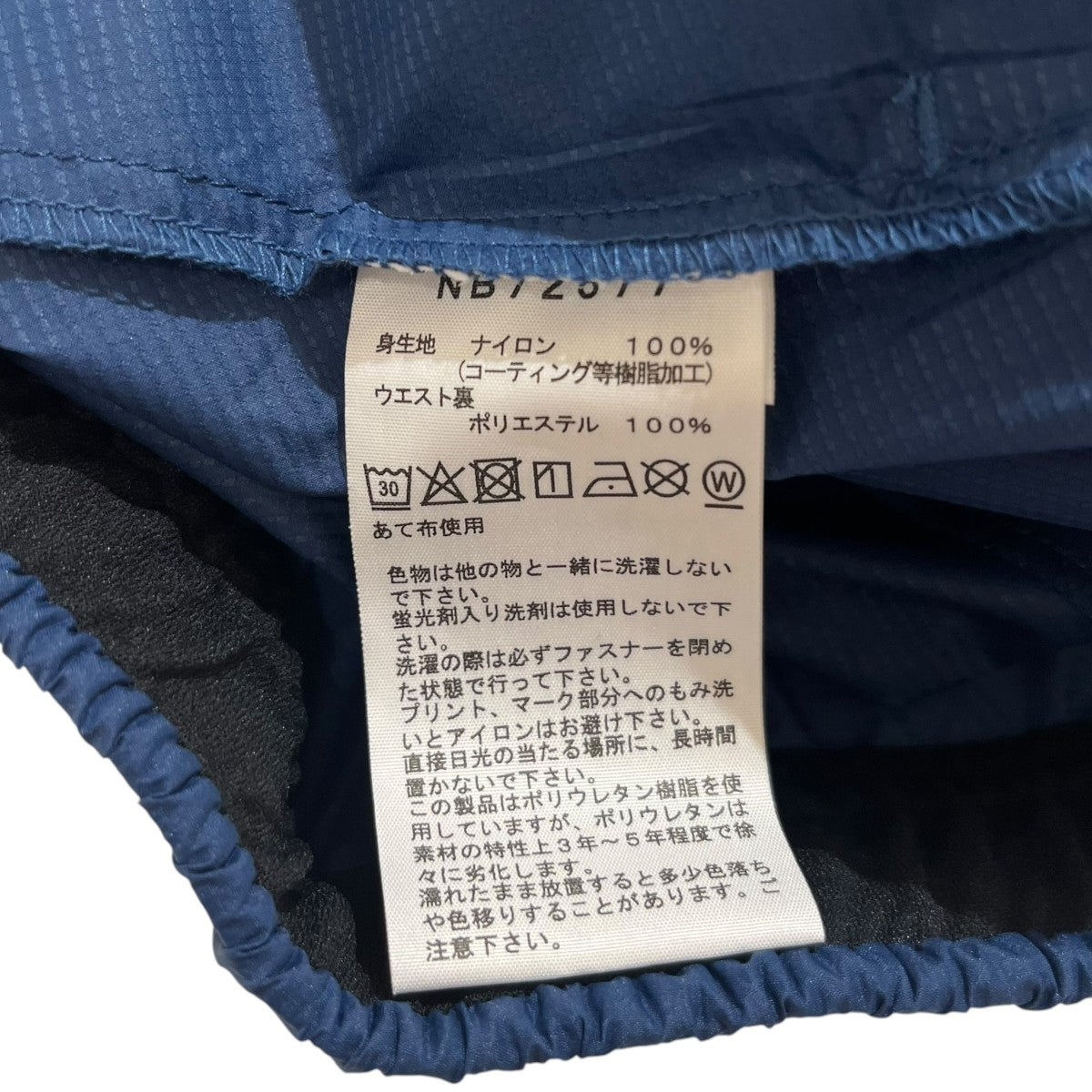 スワローテイルベントハーフパンツプリントロゴハーフパンツNB72577