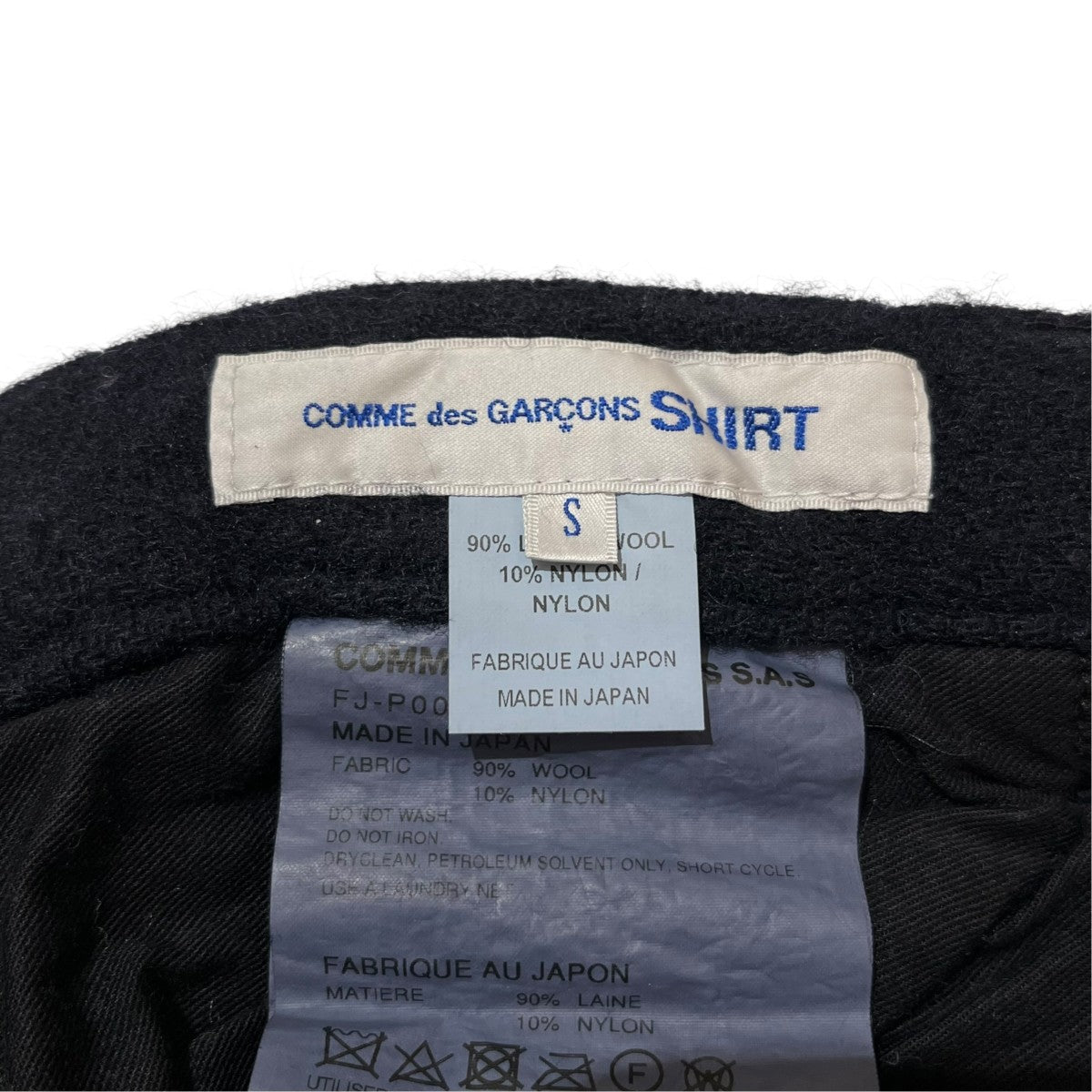 FJ-P002 cotton poplin plain コットンポプリン