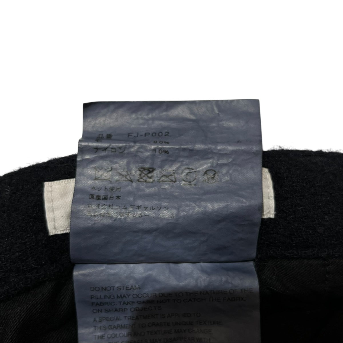 FJ-P002 cotton poplin plain コットンポプリン