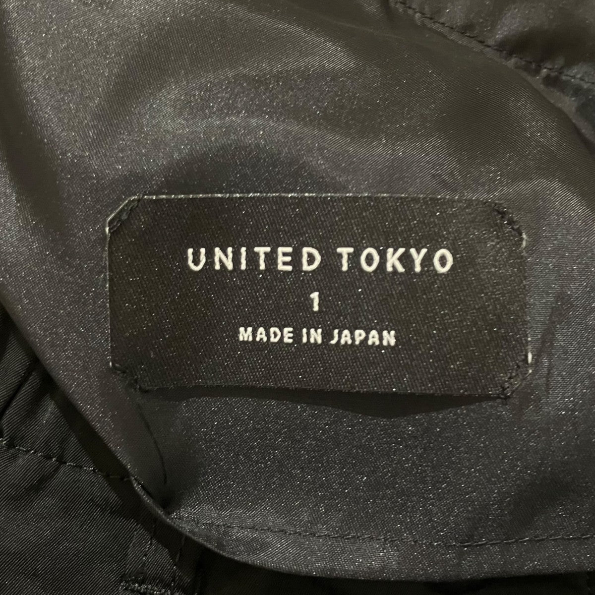 UNITED TOKYO ヴァゼロナイロンカーゴパンツ 裾ドローコード134540013 古着・中古-5枚目のアイテム画像